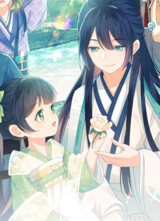 满级绿茶穿成小可怜 截图1