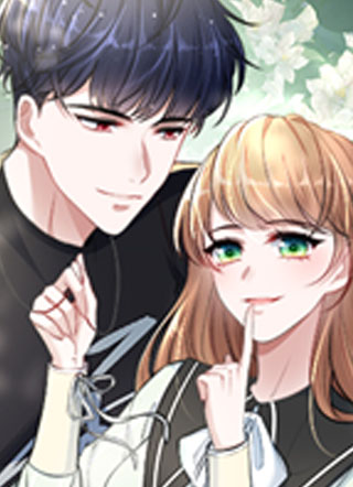 我要当绿茶！ 截图1