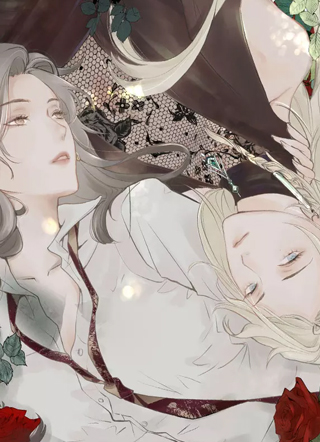 戒不掉的她 截图1