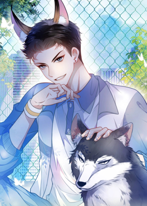 学霸的小野猫太撩人