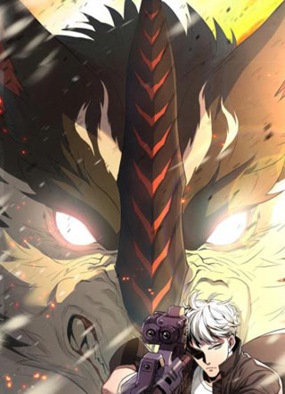 符石王者 截图1