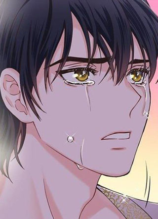 反派要求我爱他 截图1