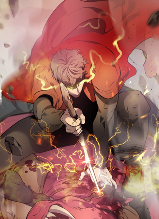 与神一同升级 截图1