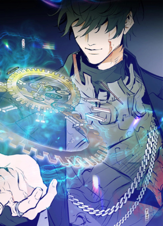 与神一同升级 截图1