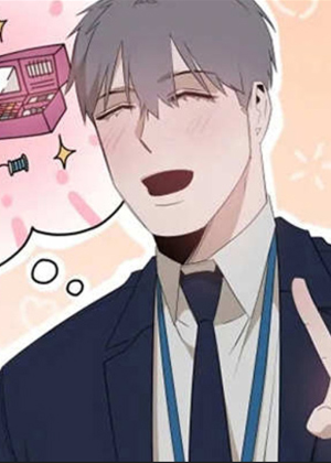 被侵蚀的上班族