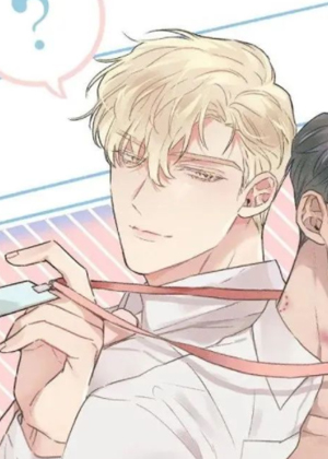 现实爱人 新年特别篇