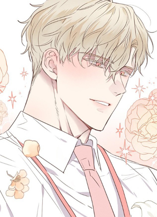 现实爱人 新年特别篇 截图1