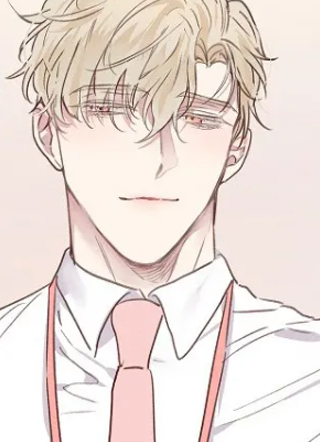 现实爱人 新年特别篇 截图1