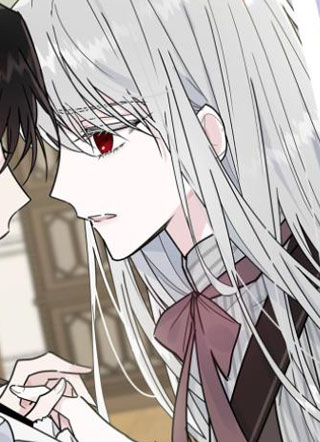 小姐成为少爷的秘密 截图1