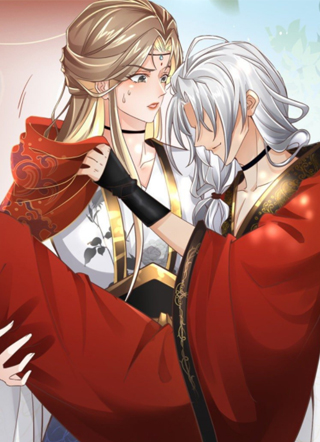 病娇王爷靠我续命 截图1