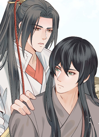 影卫难当 截图1