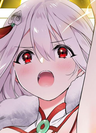 妹子太多，只好飞升了 截图1