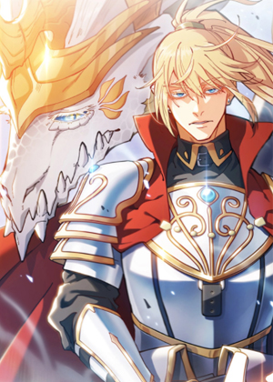 白龙公爵佩德莱欧