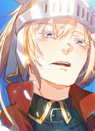 白龙公爵佩德莱欧 截图1