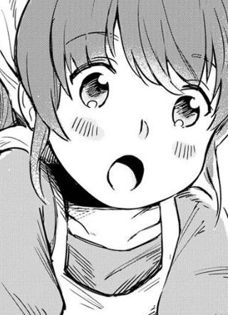 里亚德录大地 截图1