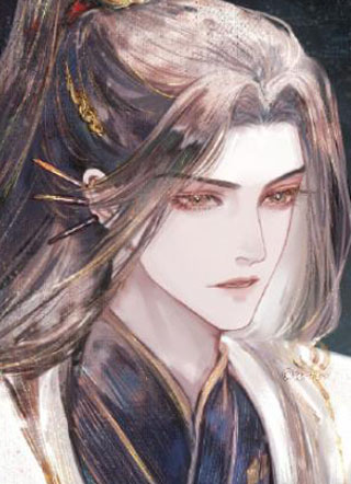 不见上仙三百年 截图1