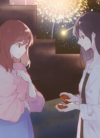 顾小姐和曲小姐 截图1