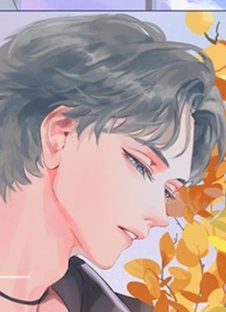 老婆粉了解一下 截图1