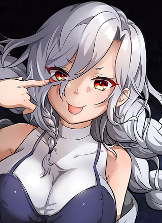 魔女你被捕了 截图1