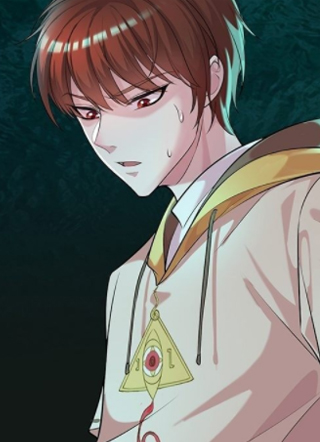 神秘复苏 截图1