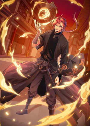 再战一世气冲星河