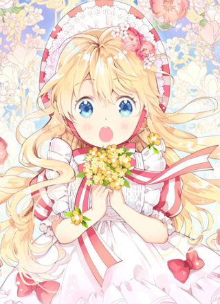 亲爱的爸爸 截图1