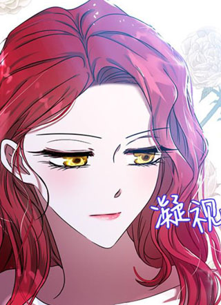 互换身体的缘由 截图1