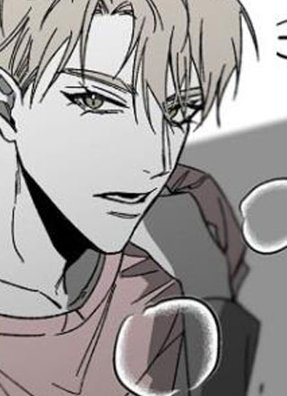 错位漫画 截图1