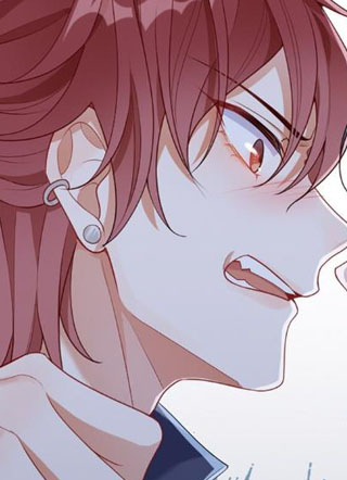 校霸是个小腰精 截图1