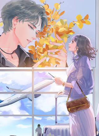 与光同行 截图1