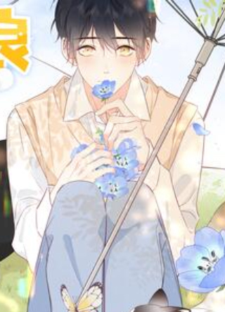 营养过良 截图1