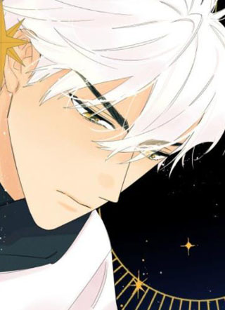 种子与十日十夜 截图1