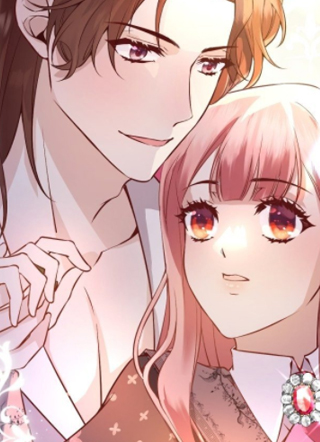 后宫就交给反派女配 截图1