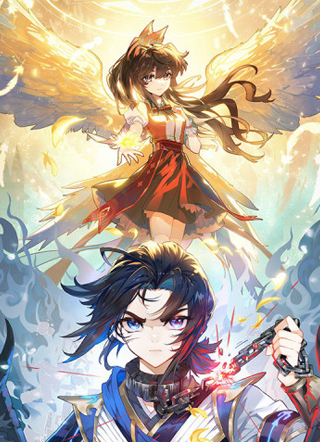 斗罗大陆5重生唐三 截图1