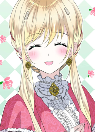 逆风之花第二季 截图1