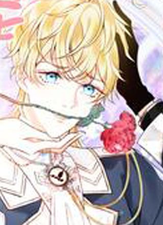 反派他被迫当团宠 截图1