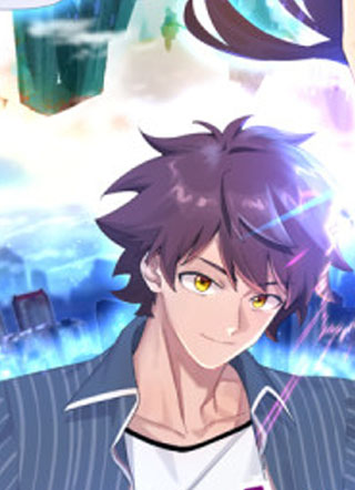 突然成仙了怎么办 截图1