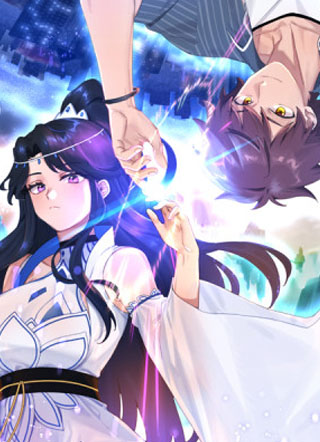 突然成仙了怎么办 截图1