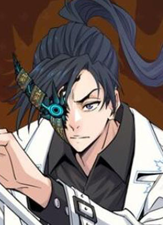 游龙不在天 截图1