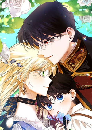 隐藏皇帝的孩子的办法