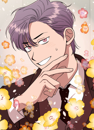 保安小伙 截图1