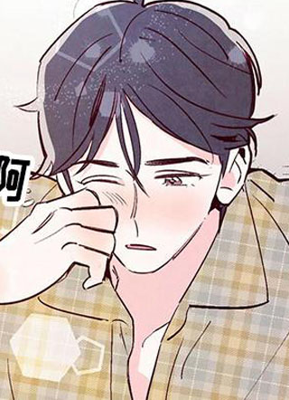 醉意朦胧 截图1