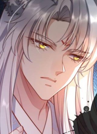 妖王的后妃都是我的 截图1