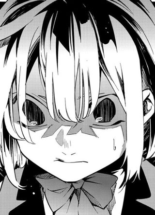 转生贵族靠着鉴定技能一飞冲天 截图1