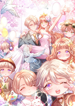 六年后，她的天才幼崽团虐翻豪门