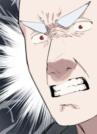 猛汉男仆 截图1