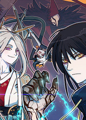 触碰成为王的开关