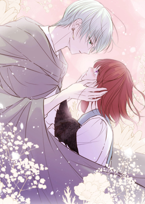 圣女被龙骑士保护着