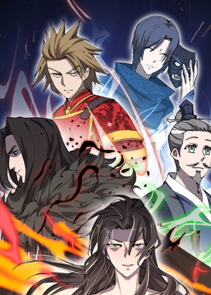 大唐：武神聊天群