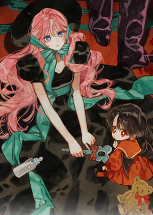 和死敌一起养龙崽